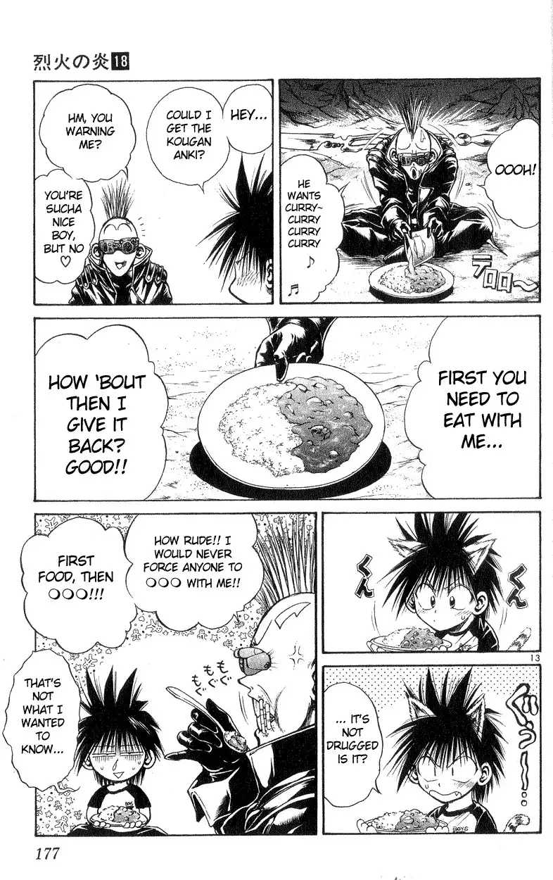 Flame of Recca Chapter 177 13